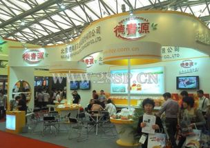 廣州國際進口食品飲料展 探索奶制品專館的批發(fā)與進出口機遇